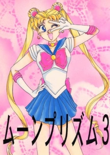 Moon Prism 3 (Sailor Moon) (incomplete)