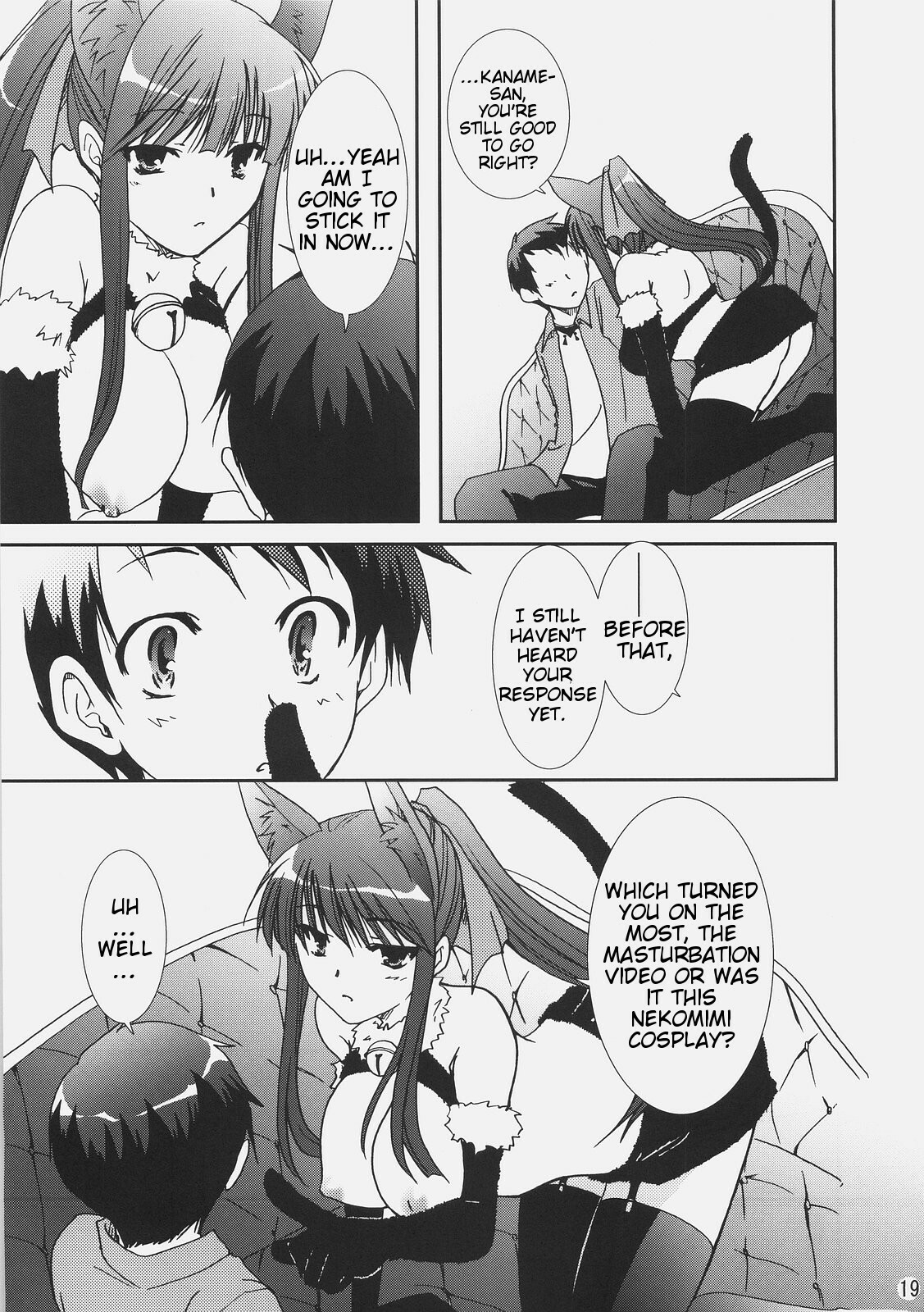 (C72) [CHAGASHI SAIBAN (Yamabuki Mook)] Aisai (Double Sensei Life) [English] [Slayerjammer] page 18 full