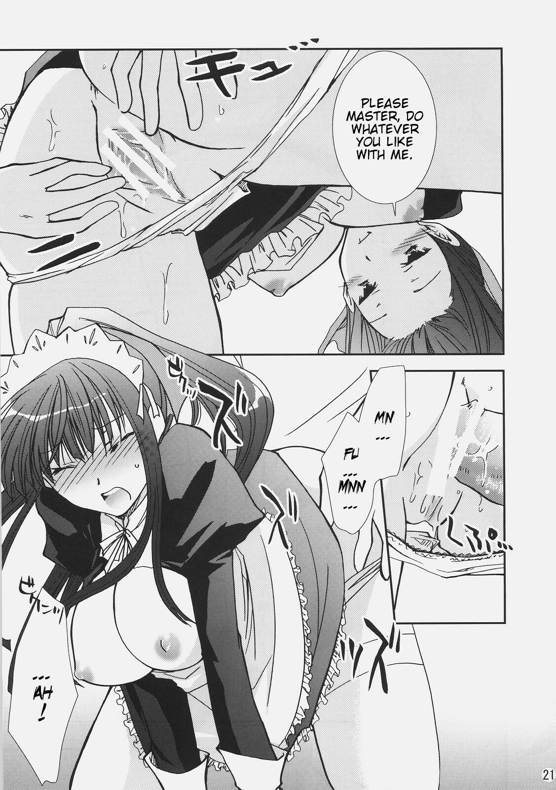 (C72) [CHAGASHI SAIBAN (Yamabuki Mook)] Aisai (Double Sensei Life) [English] [Slayerjammer] page 20 full