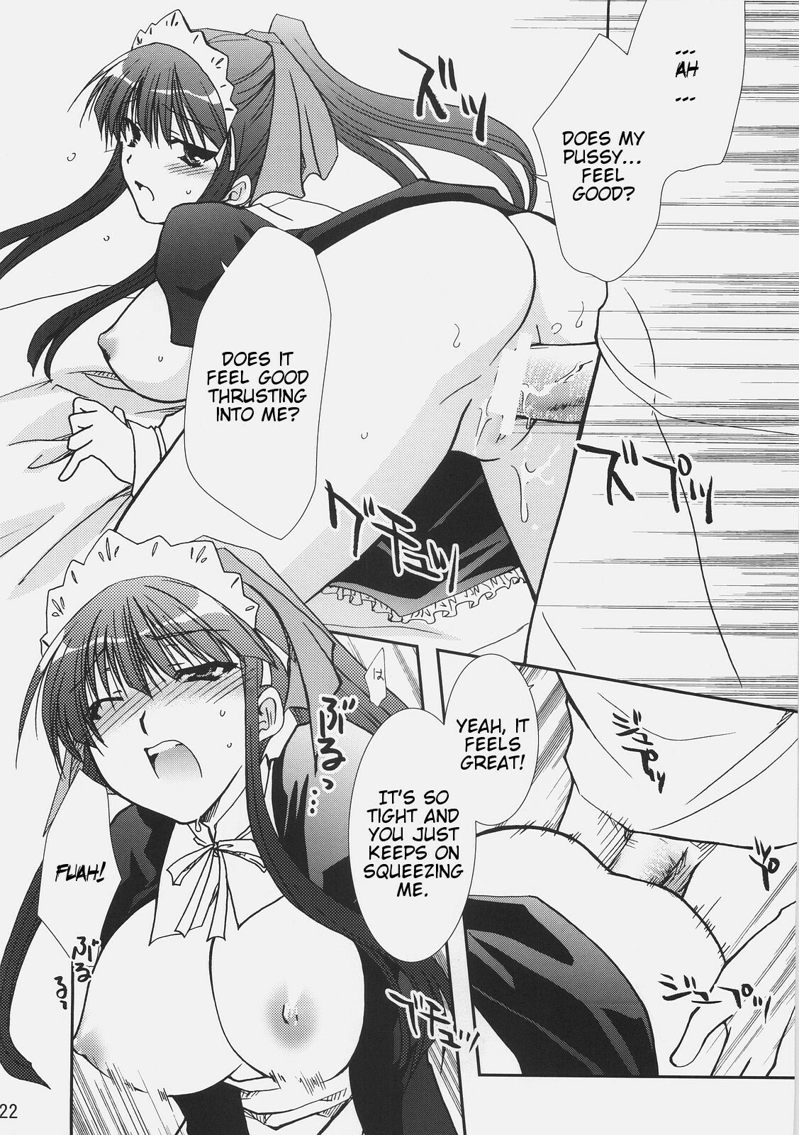 (C72) [CHAGASHI SAIBAN (Yamabuki Mook)] Aisai (Double Sensei Life) [English] [Slayerjammer] page 21 full