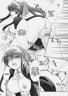 (C72) [CHAGASHI SAIBAN (Yamabuki Mook)] Aisai (Double Sensei Life) [English] [Slayerjammer] - page 21