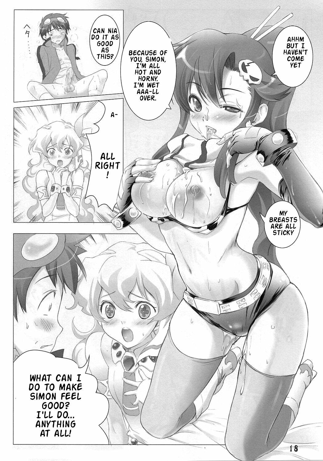 (C72) [Usa Daioh (Masaharu)] Hirocolle + Lagann (Tengen Toppa Gurren Lagann) [English] page 17 full