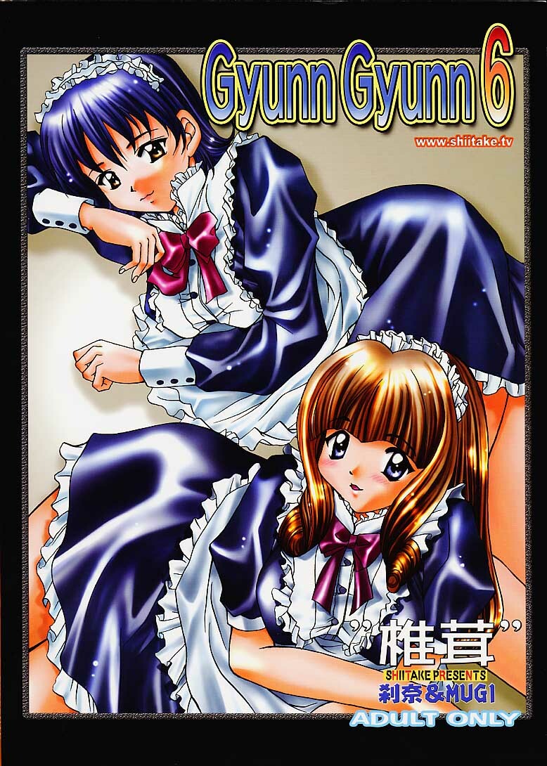 (C60) [Shiitake (Mugi, Setsuna)] Gyunn Gyunn 6 (Sakura Taisen 3) page 38 full