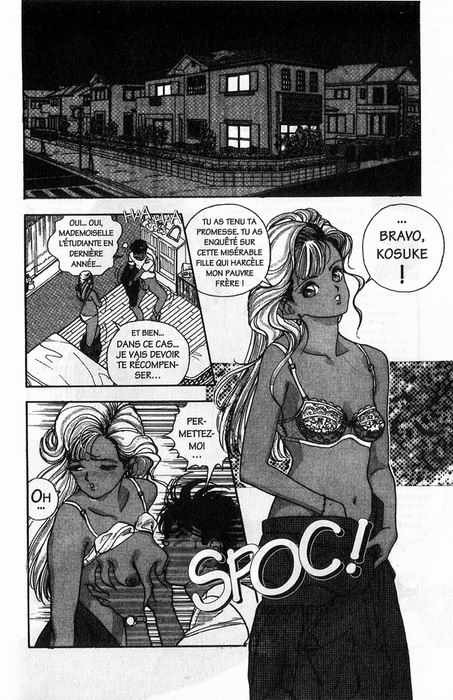 [U-Jin] Angel: Highschool Sexual Bad Boys and Girls Story Vol.05 [French] page 12 full