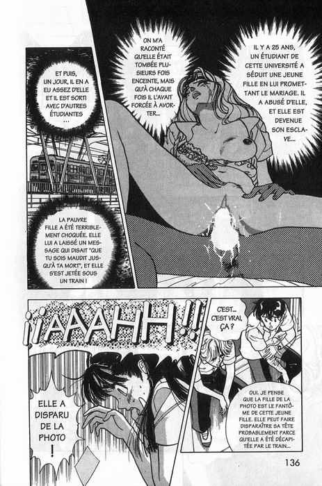 [U-Jin] Angel: Highschool Sexual Bad Boys and Girls Story Vol.05 [French] page 135 full