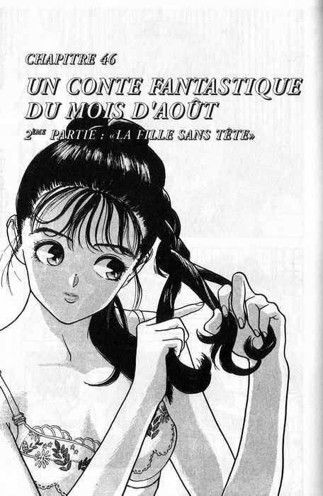 [U-Jin] Angel: Highschool Sexual Bad Boys and Girls Story Vol.05 [French] page 146 full