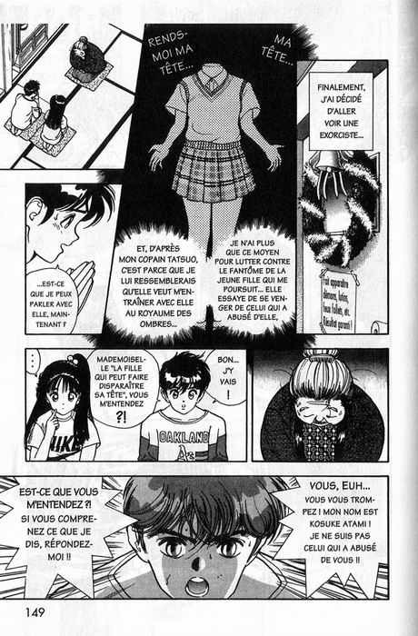 [U-Jin] Angel: Highschool Sexual Bad Boys and Girls Story Vol.05 [French] page 148 full