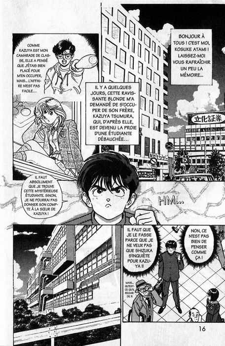 [U-Jin] Angel: Highschool Sexual Bad Boys and Girls Story Vol.05 [French] page 16 full