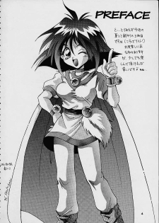 (C52) [Dark Water (Mikuni Saho, Tatsuse Yumino)] BOMBER GIRL (Slayers) - page 3