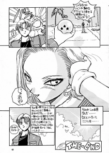 (C49) [Oiwaidou (Iwasaki Tatsuya)] BYECHA! HARUMI (Dragon Ball Z) [Incomplete] - page 40