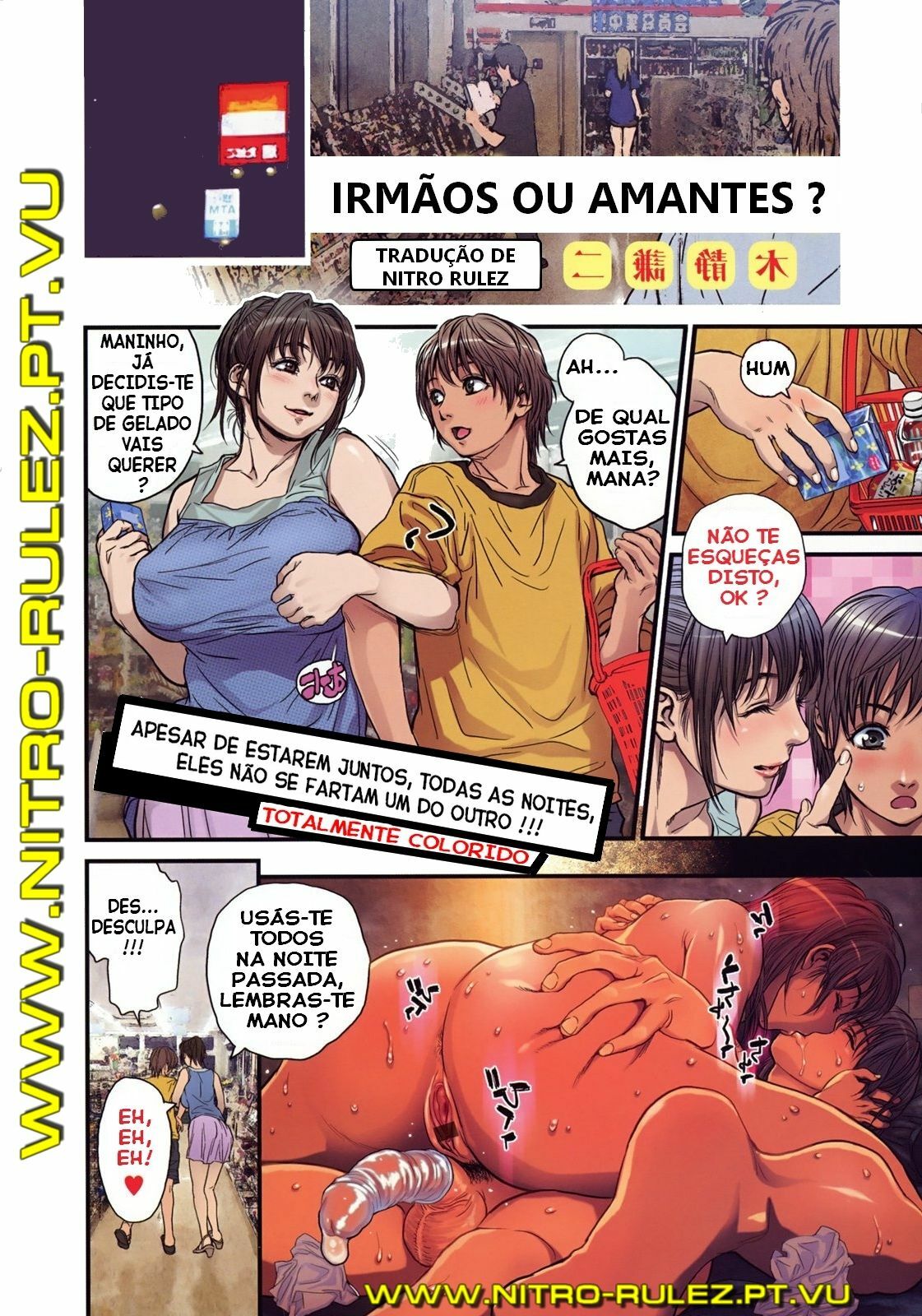 [Kishizuka Kenji] Boku to Itoko no Onee-san to | Irmãos ou Amantes? (COMIC Tenma 2008-10) [Portuguese-BR] [NitrO RuleZ] page 1 full