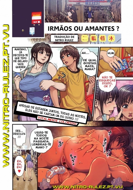 [Kishizuka Kenji] Boku to Itoko no Onee-san to | Irmãos ou Amantes? (COMIC Tenma 2008-10) [Portuguese-BR] [NitrO RuleZ]