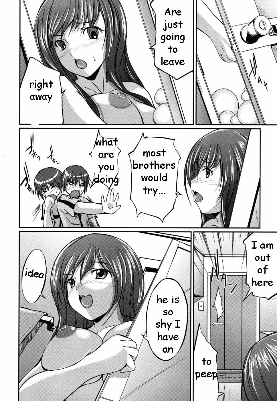 Sister Towel Tease [English] [Rewrite] [EZ Rewriter] page 2 full