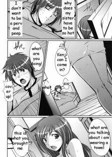 Sister Towel Tease [English] [Rewrite] [EZ Rewriter] - page 4