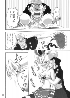 (C73) [Oni 69Dan (Hagakure Bushi, Toba Juumei)] Kidou Yon (One Piece) - page 21