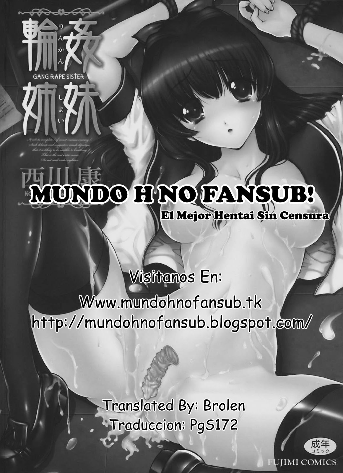 [Nishikawa Kou] Rinkan Shimai - Gang Rape Sister Ch. 3 [Spanish] [Mundo H No Fansub] page 17 full