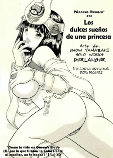 Princesa Menasu* en: Los dulces sueños de una princesa [Spanish] [Rewrite] [Jedah12] - page 1