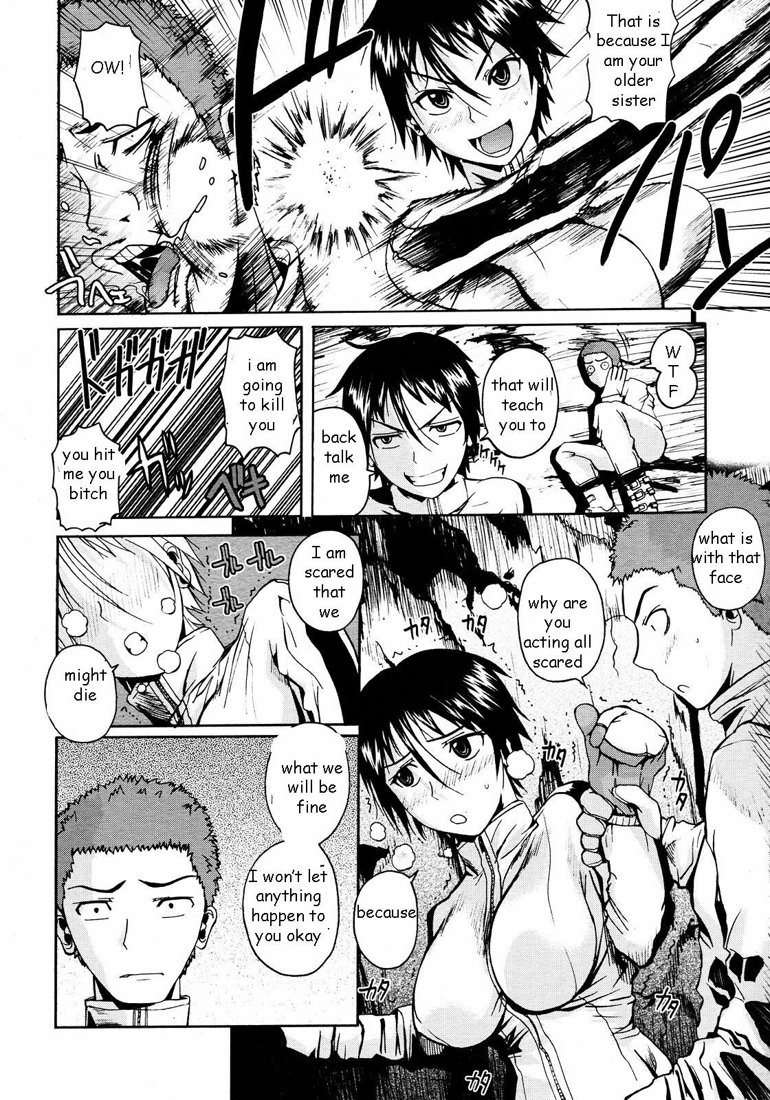 Body Heat [English] [Rewrite] [EZ Rewriter] page 4 full