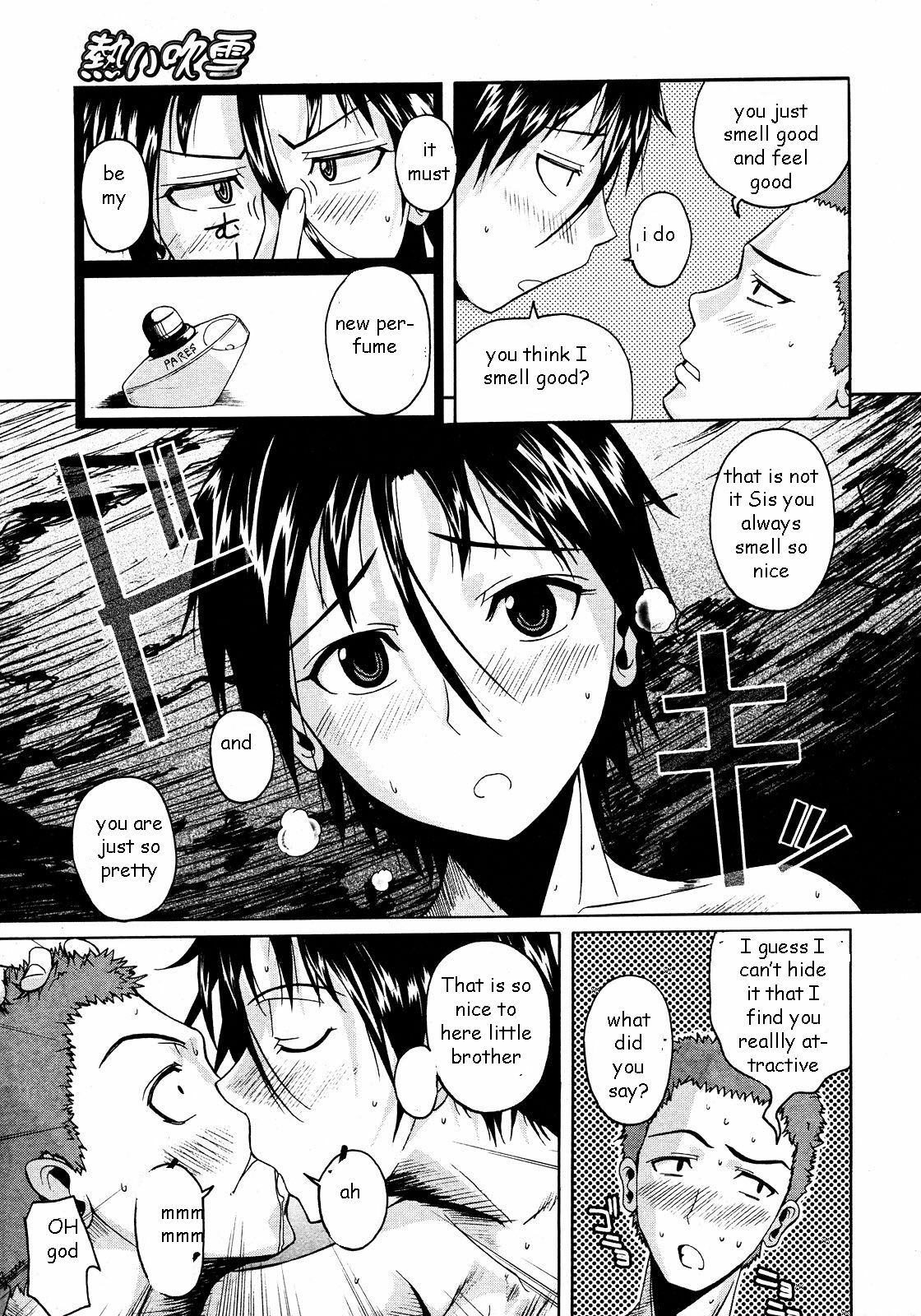 Body Heat [English] [Rewrite] [EZ Rewriter] page 7 full