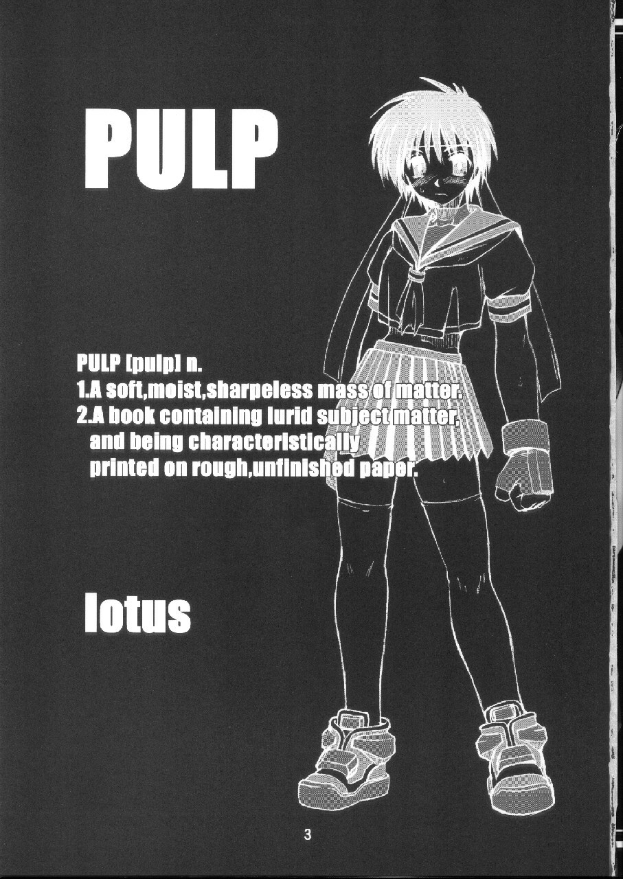 [PRETTY DOLLS (Araki Hiroaki)] PULP lotus (Street Fighter) page 2 full
