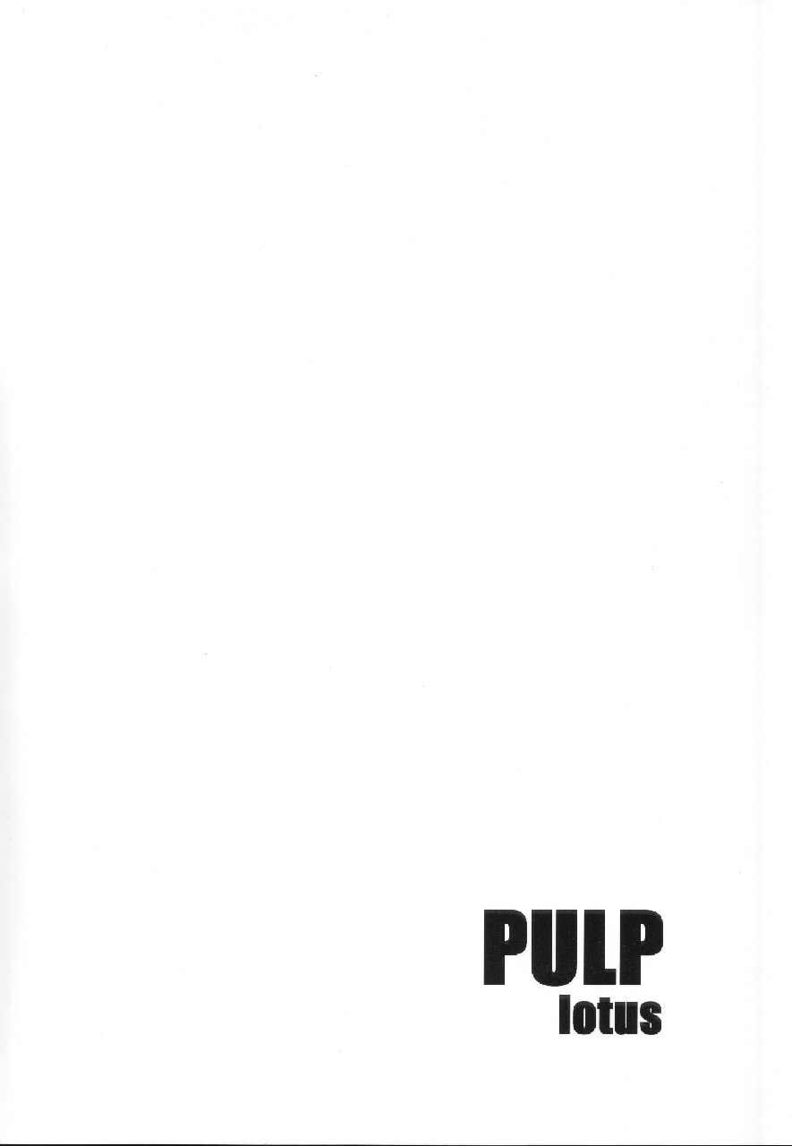 [PRETTY DOLLS (Araki Hiroaki)] PULP lotus (Street Fighter) page 26 full