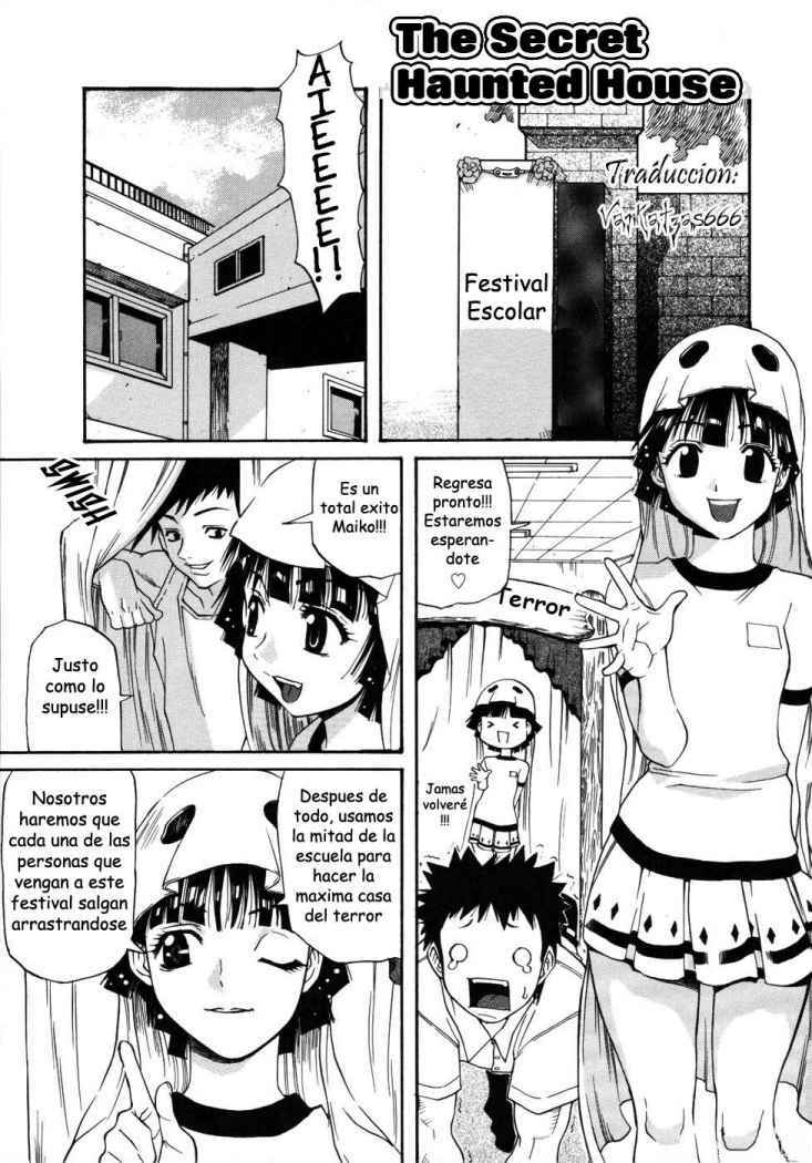 [Amatarou] Himitsu no Obakeyashi | The Secret Haunted House (PARADE!) [Spanish] [Varkatzas666] page 1 full