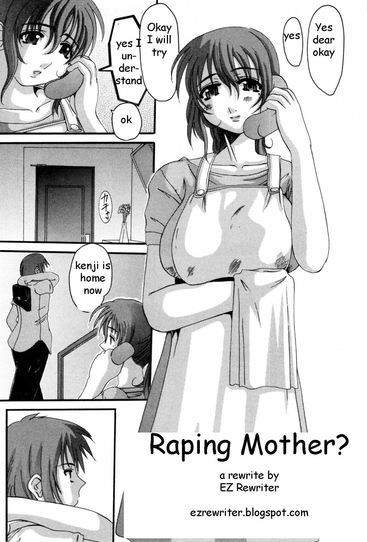Raping Mother? [English] [Rewrite] [EZ Rewriter] page 1 full