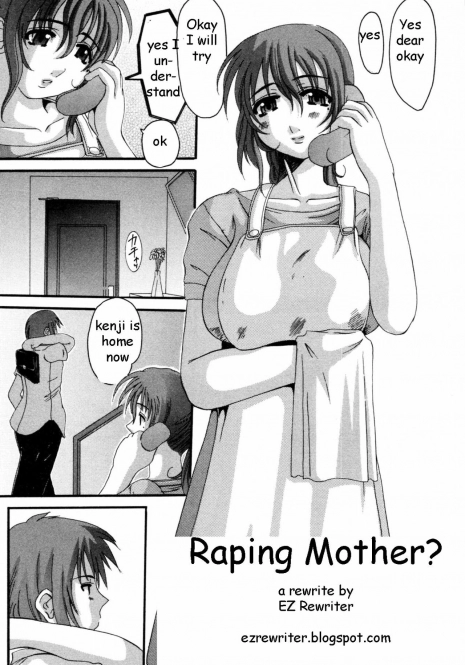 Raping Mother? [English] [Rewrite] [EZ Rewriter]