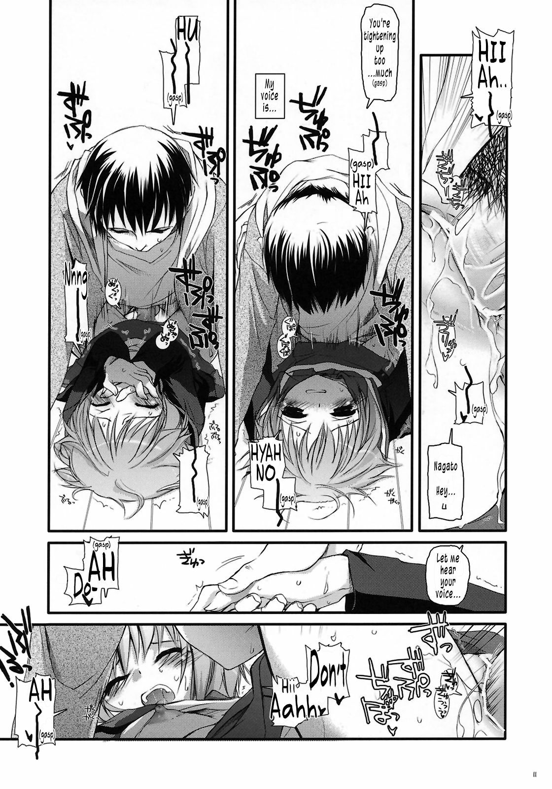 (SC33) [Digital Lover (Nakajima Yuka)] D.L. Action 37 (The Melancholy of Haruhi Suzumiya) [English] [Tonigobe] page 11 full