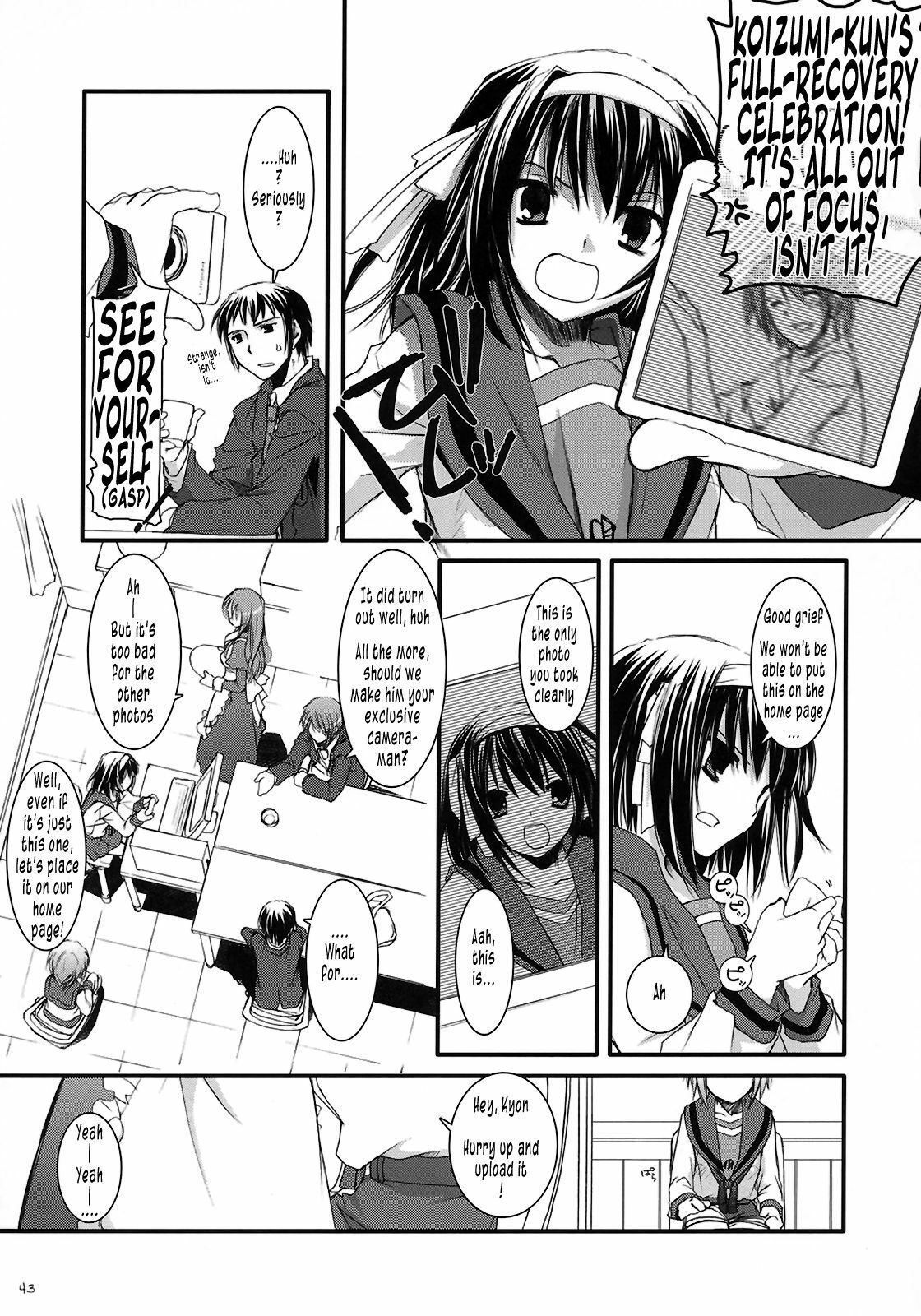 (SC33) [Digital Lover (Nakajima Yuka)] D.L. Action 37 (The Melancholy of Haruhi Suzumiya) [English] [Tonigobe] page 43 full