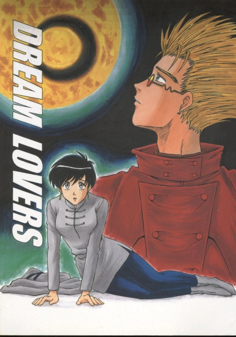 [T's BRAND (Yokoshima Tadashi)] DREAM LOVERS (Trigun)