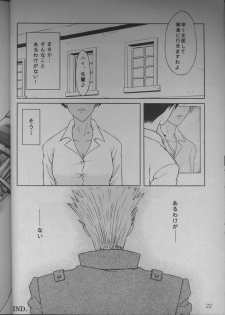 [T's BRAND (Yokoshima Tadashi)] DREAM LOVERS (Trigun) - page 21