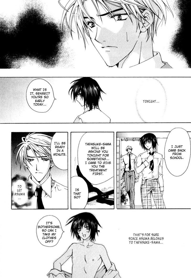 [Chitose Piyoko] Aruhi Totsuzen Koi wa Kuru! [English] [Attractive Fascinante] page 103 full