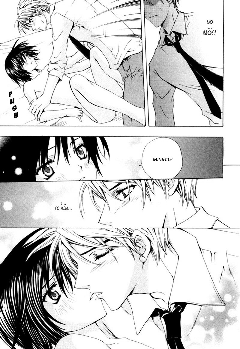[Chitose Piyoko] Aruhi Totsuzen Koi wa Kuru! [English] [Attractive Fascinante] page 106 full