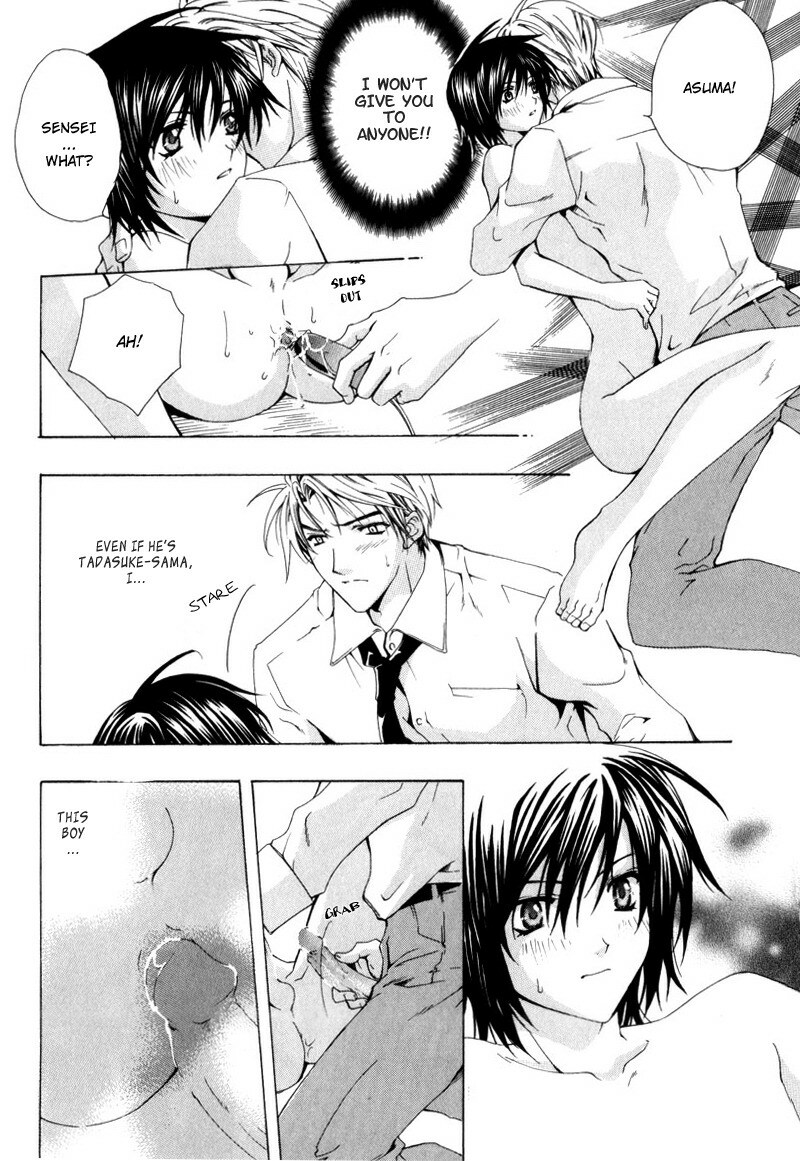 [Chitose Piyoko] Aruhi Totsuzen Koi wa Kuru! [English] [Attractive Fascinante] page 107 full