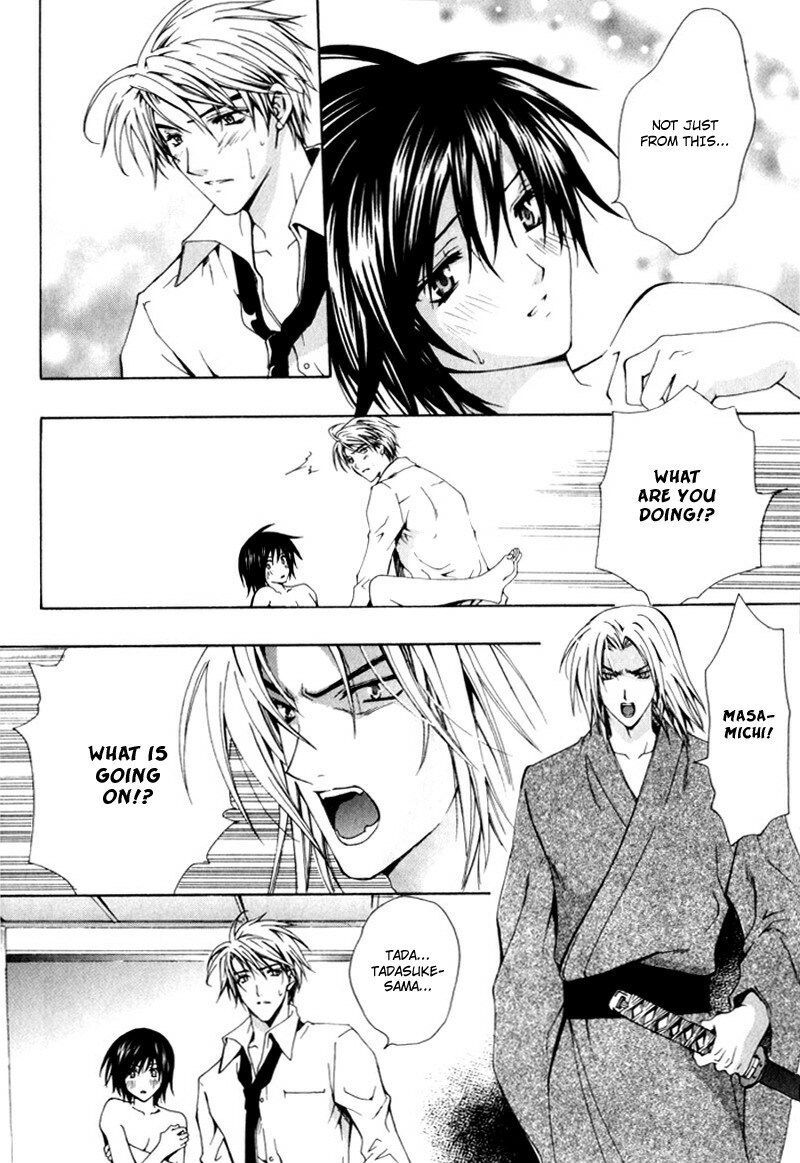 [Chitose Piyoko] Aruhi Totsuzen Koi wa Kuru! [English] [Attractive Fascinante] page 111 full