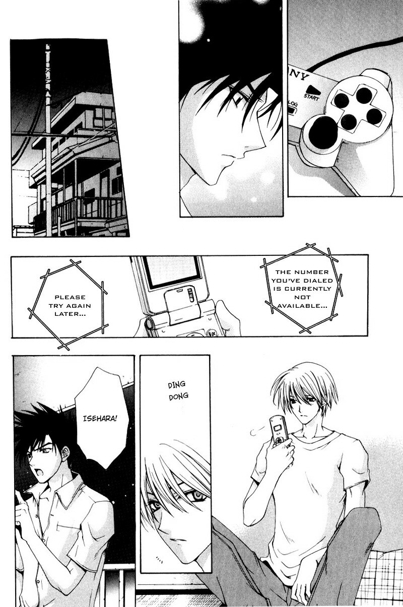 [Chitose Piyoko] Aruhi Totsuzen Koi wa Kuru! [English] [Attractive Fascinante] page 57 full