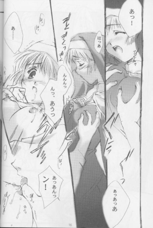 (C56) [CUT A DASH!! (Mitsumi Misato)] Angel Crown (Ogre Battle) page 13 full