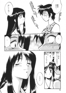 (C58) [Studio Katsudon (Manabe Jouji)] SAKASITA (To Heart) - page 17