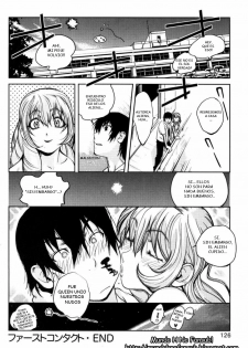 [Kotoyoshi Yumisuke] Glamorous Rose Ch. 6 Primer Contacto [Spanish] {Mundo H No Fansub} - page 24