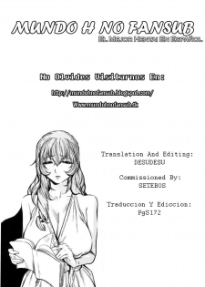 [Kotoyoshi Yumisuke] Glamorous Rose Ch. 6 Primer Contacto [Spanish] {Mundo H No Fansub} - page 25