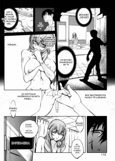 [Kotoyoshi Yumisuke] Glamorous Rose Ch. 6 Primer Contacto [Spanish] {Mundo H No Fansub} - page 8