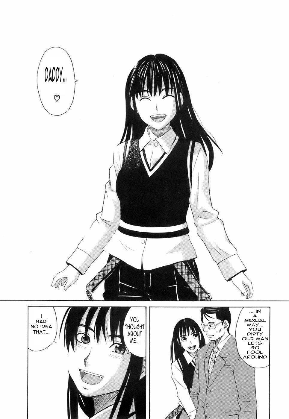 Papa [English] [Rewrite] [olddog51] page 11 full