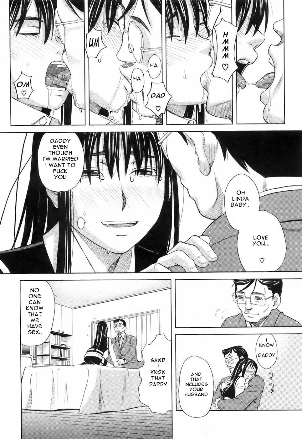 Papa [English] [Rewrite] [olddog51] page 13 full