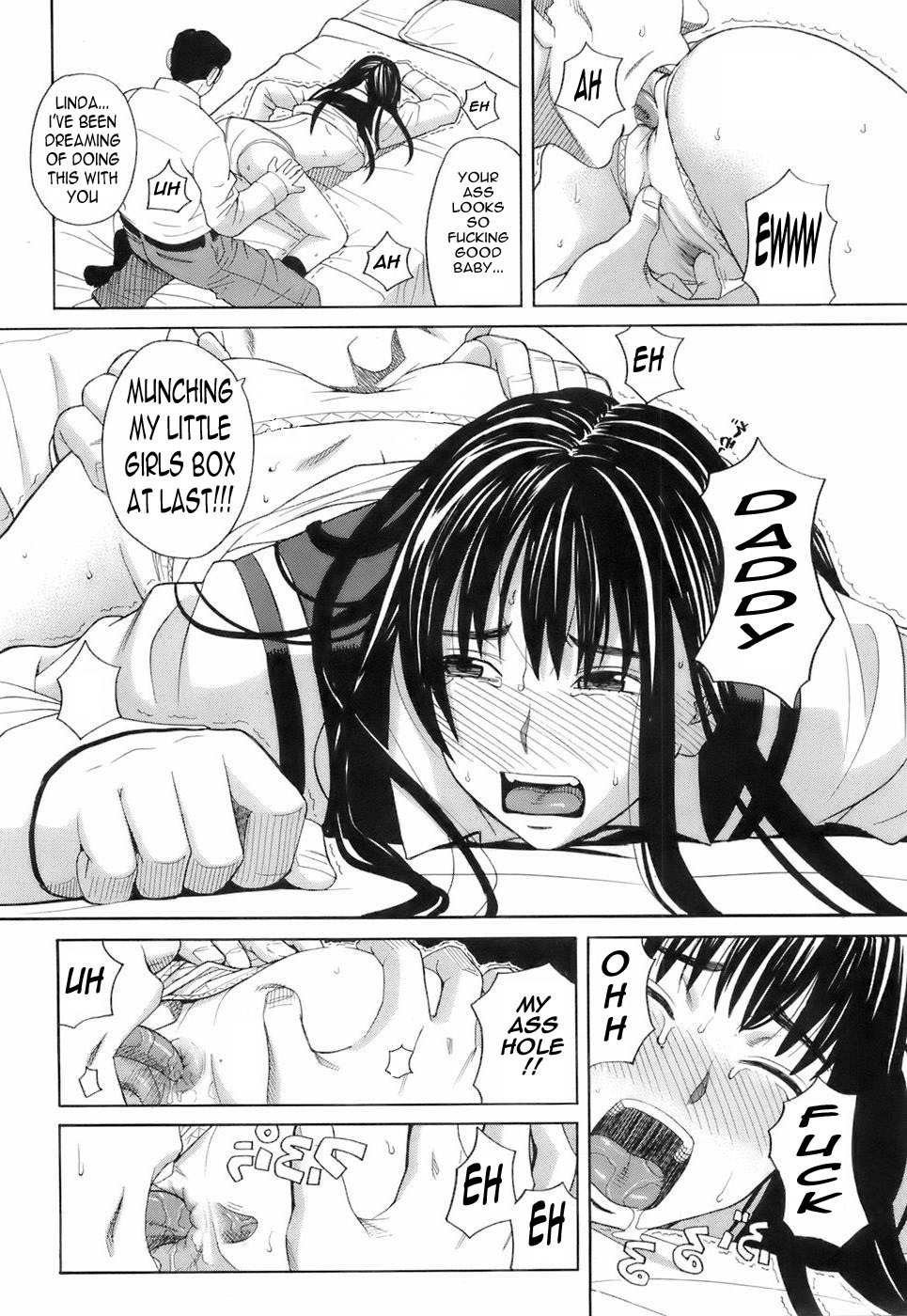 Papa [English] [Rewrite] [olddog51] page 15 full