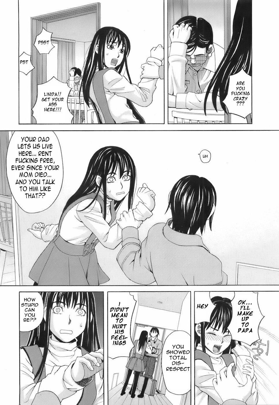 Papa [English] [Rewrite] [olddog51] page 3 full