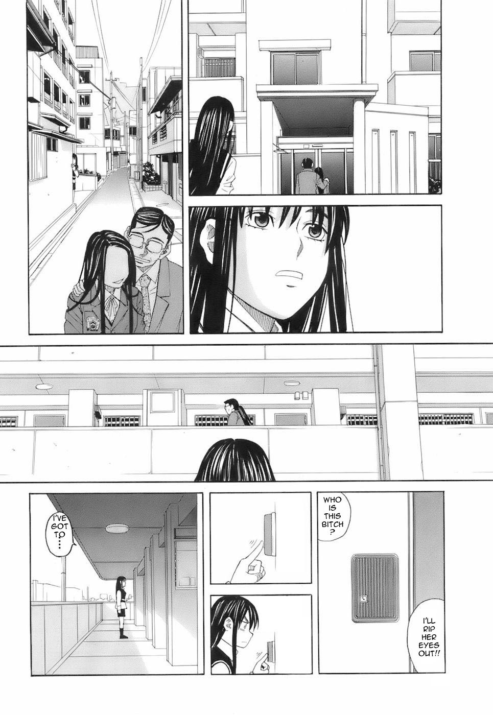 Papa [English] [Rewrite] [olddog51] page 7 full