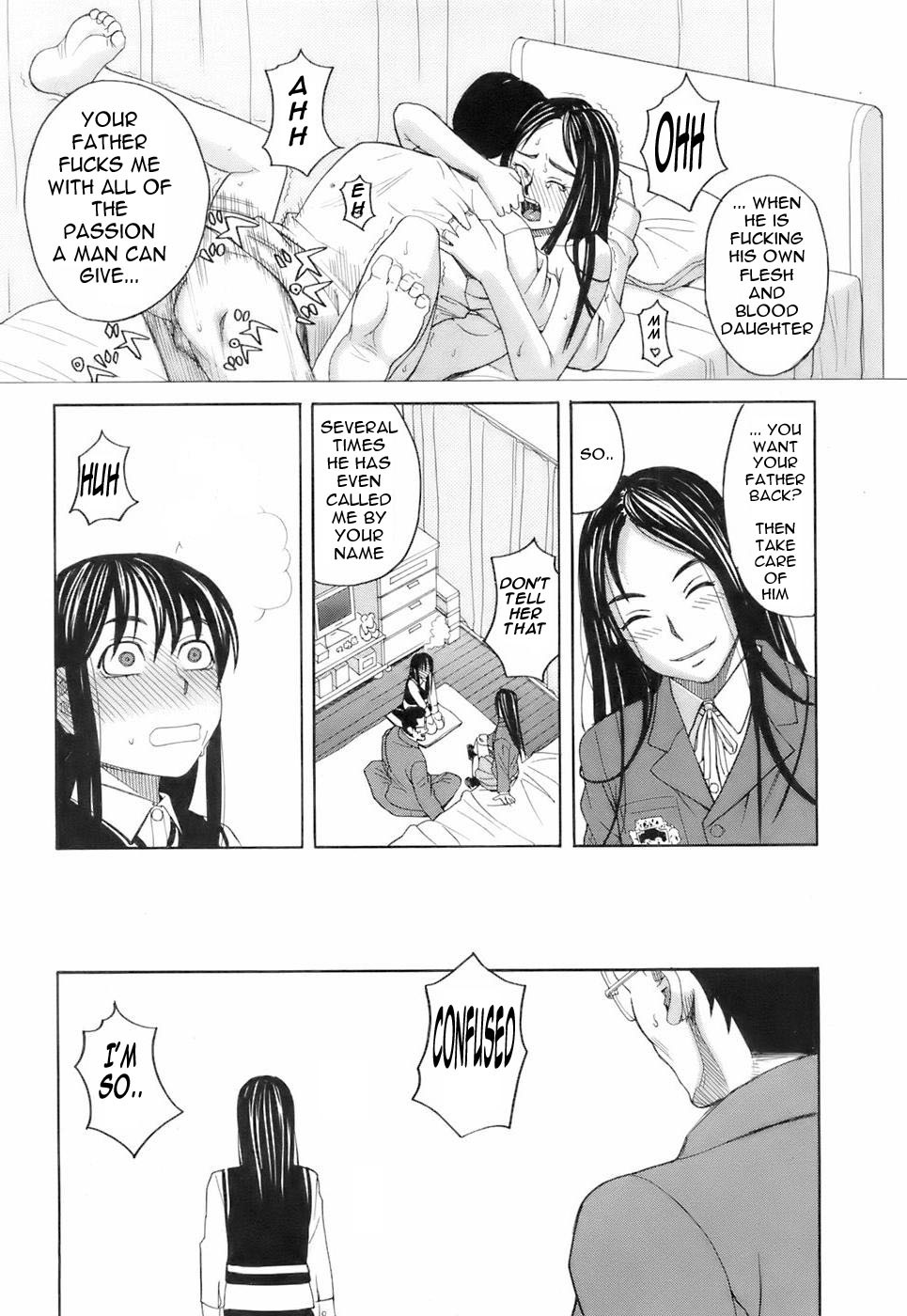 Papa [English] [Rewrite] [olddog51] page 9 full