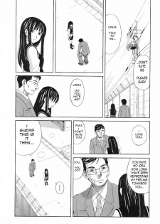 Papa [English] [Rewrite] [olddog51] - page 10