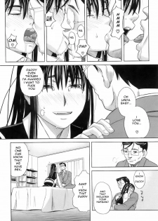 Papa [English] [Rewrite] [olddog51] - page 13